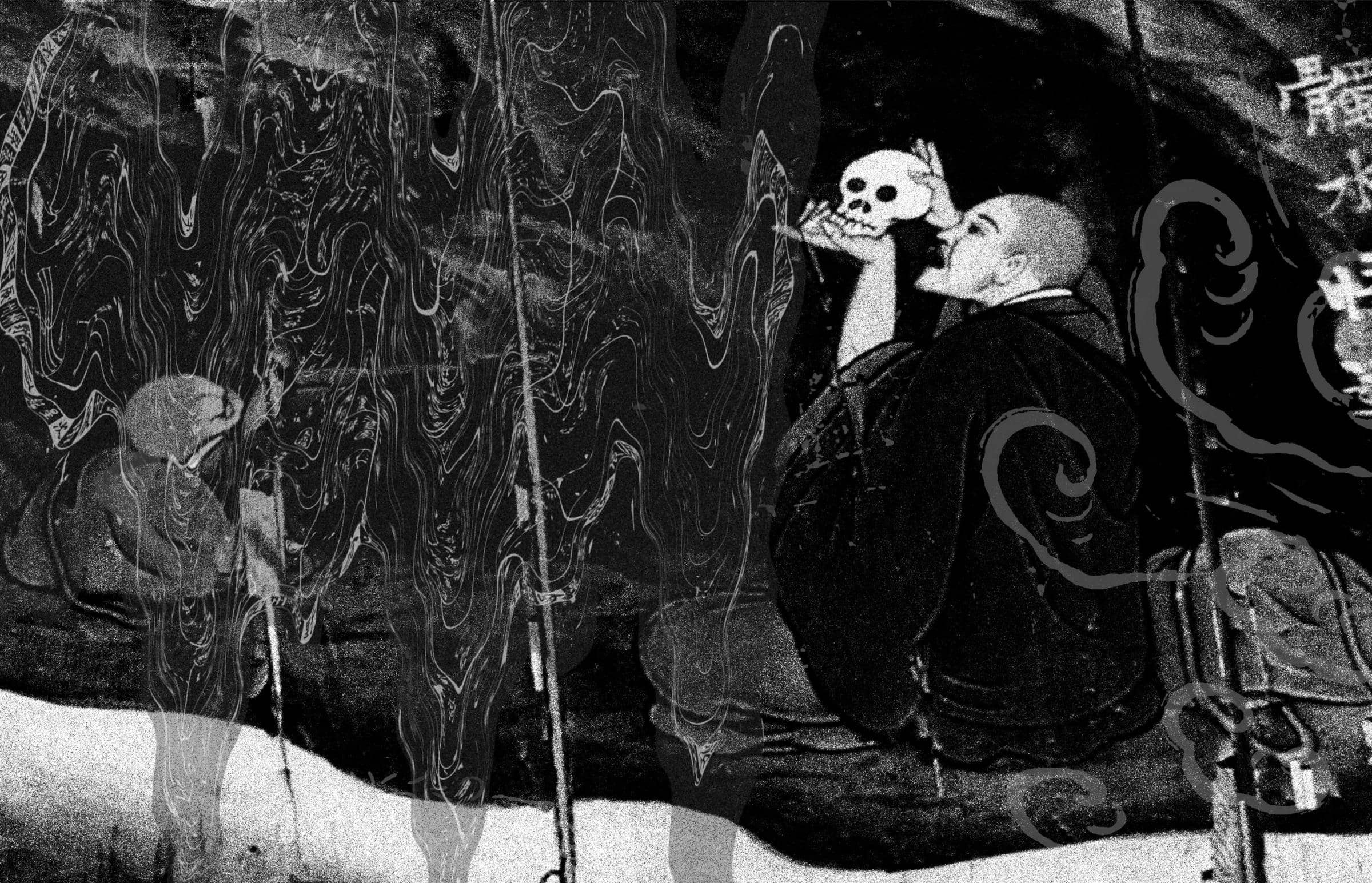 Fragments pour une théorie Vampire I
